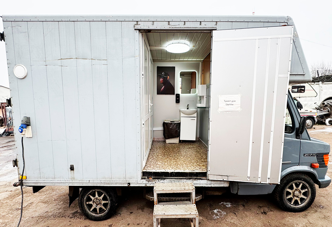Туалетваген в аренду